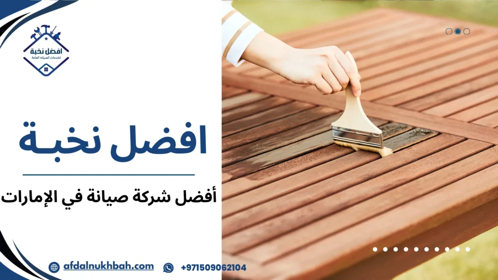 الأسعار التنافسية والخدمات الاقتصادية