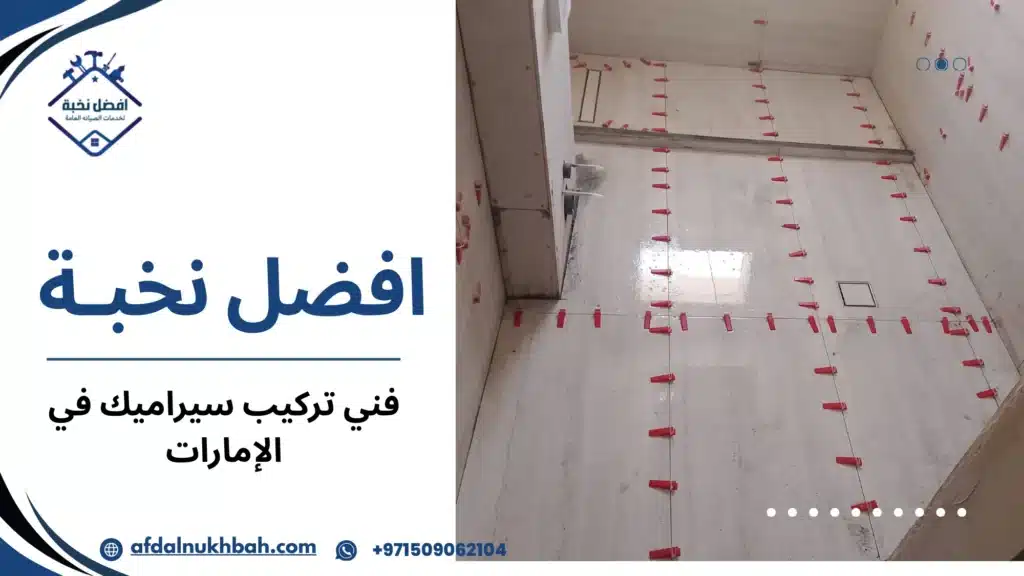 سيناريوهات استخدام حقيقية يبحث عنها المستخدم