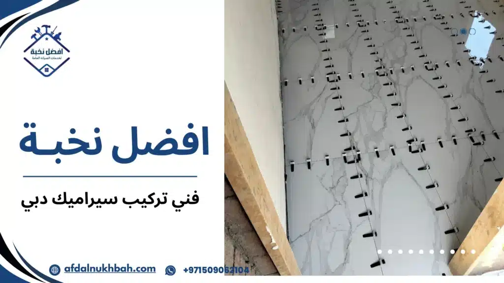 العوامل المؤثرة على الجودة أو السعر أو النتيجة